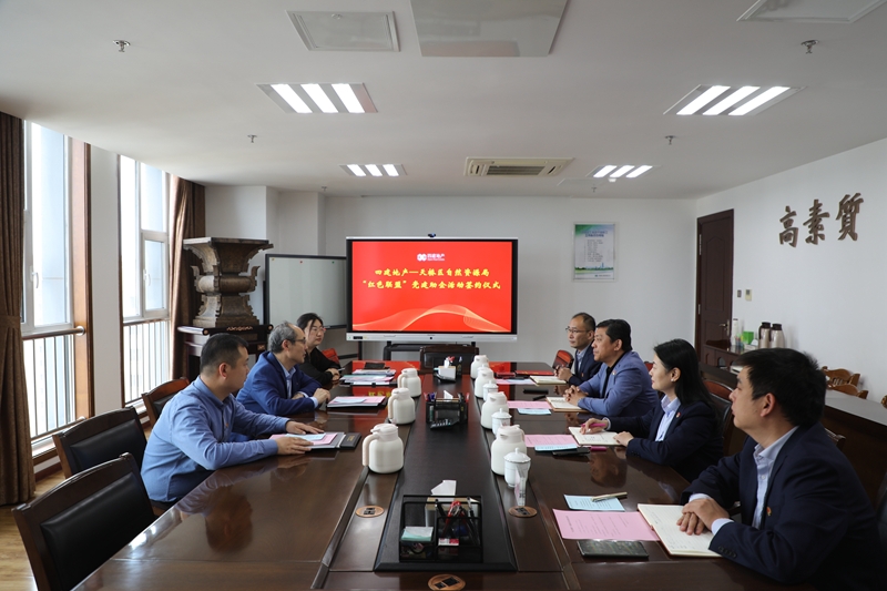 1277星际电子(中国游)官方游戏网址