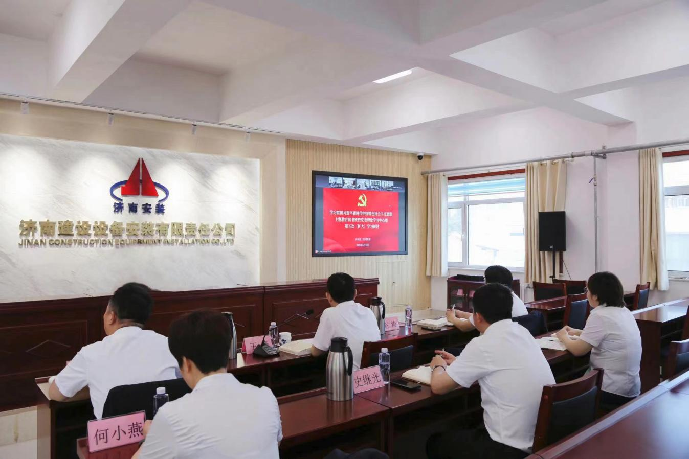 1277星际电子(中国游)官方游戏网址