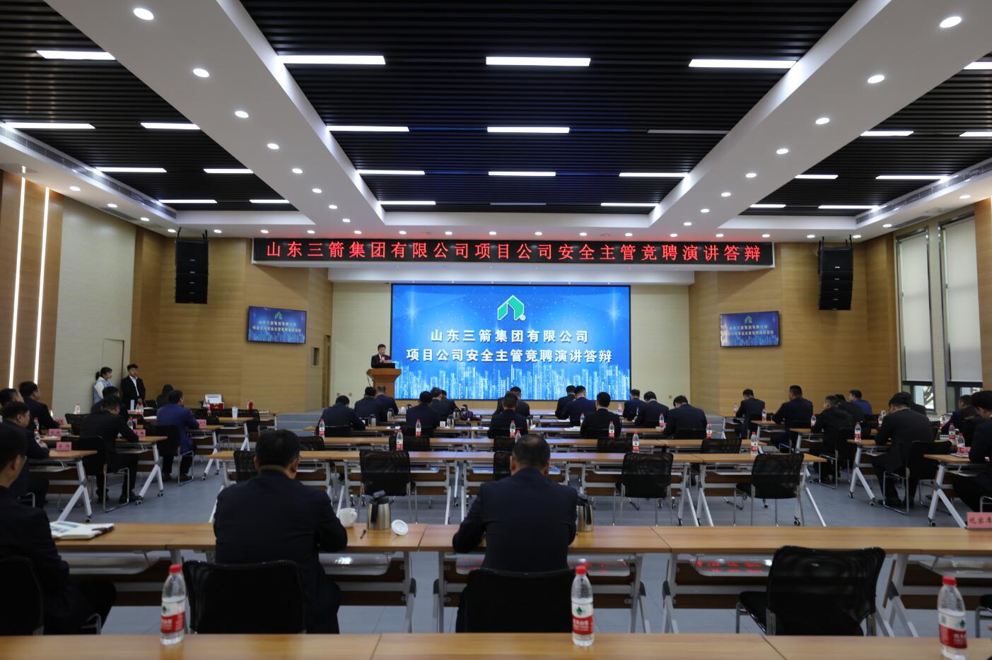 1277星际电子(中国游)官方游戏网址