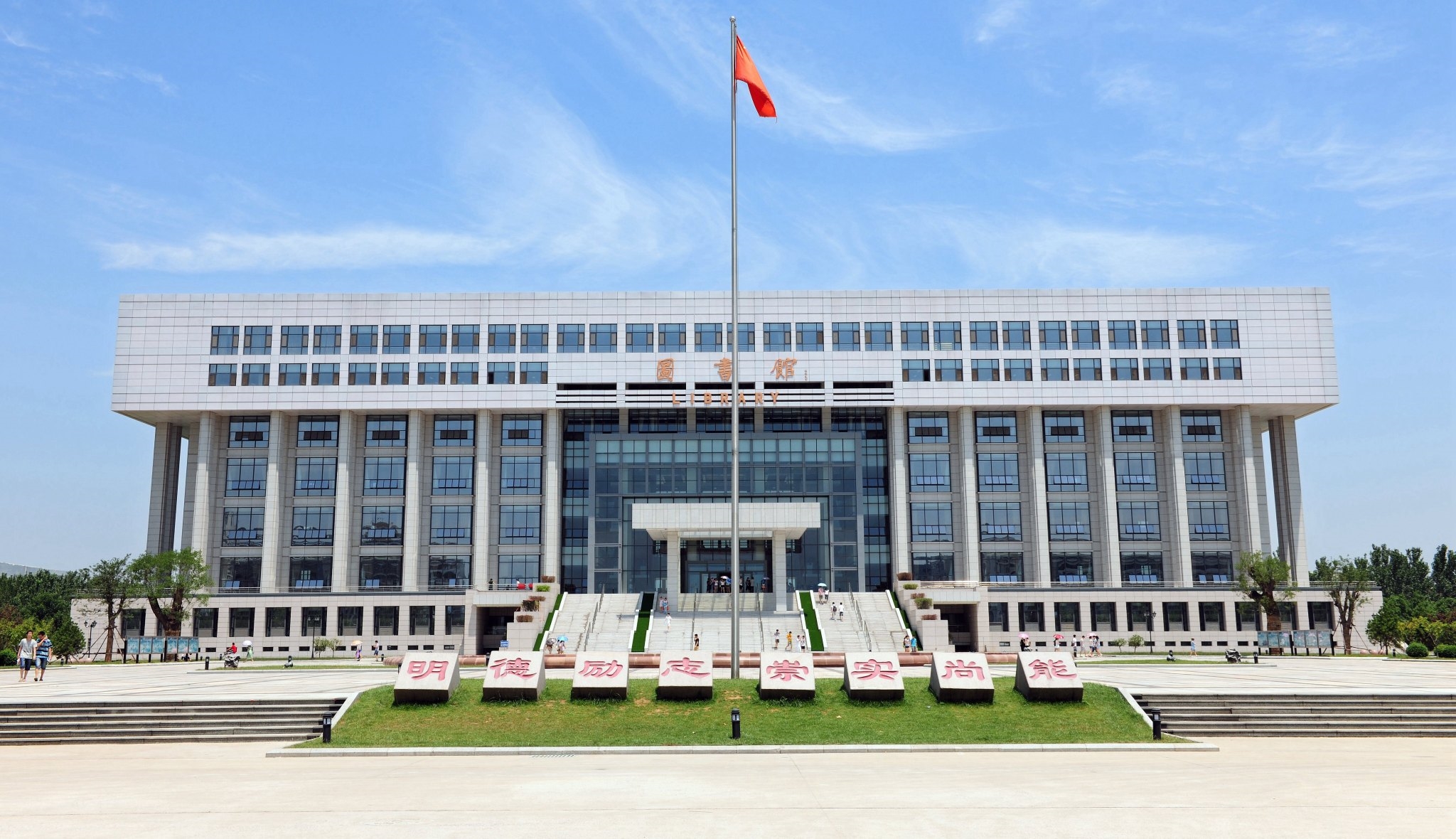 1277星际电子(中国游)官方游戏网址