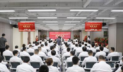 济南建工集团建材科技有限公司正式建设